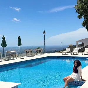 Hotel Aqua Vista Monchique Hotel, Monchique